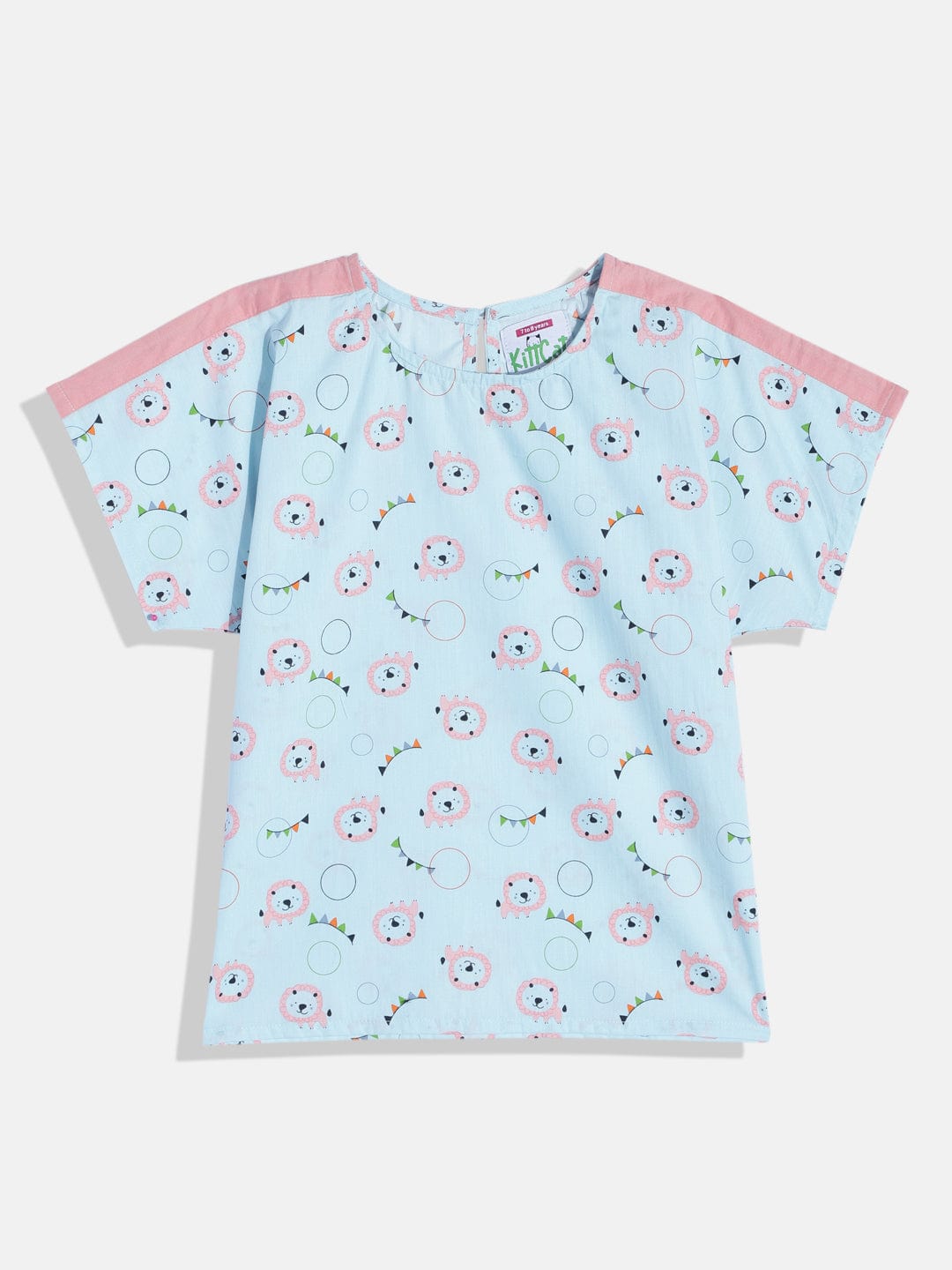 The Kaftan Company Short Set Girls Cute Lion Sporty Kimono Shorts Set